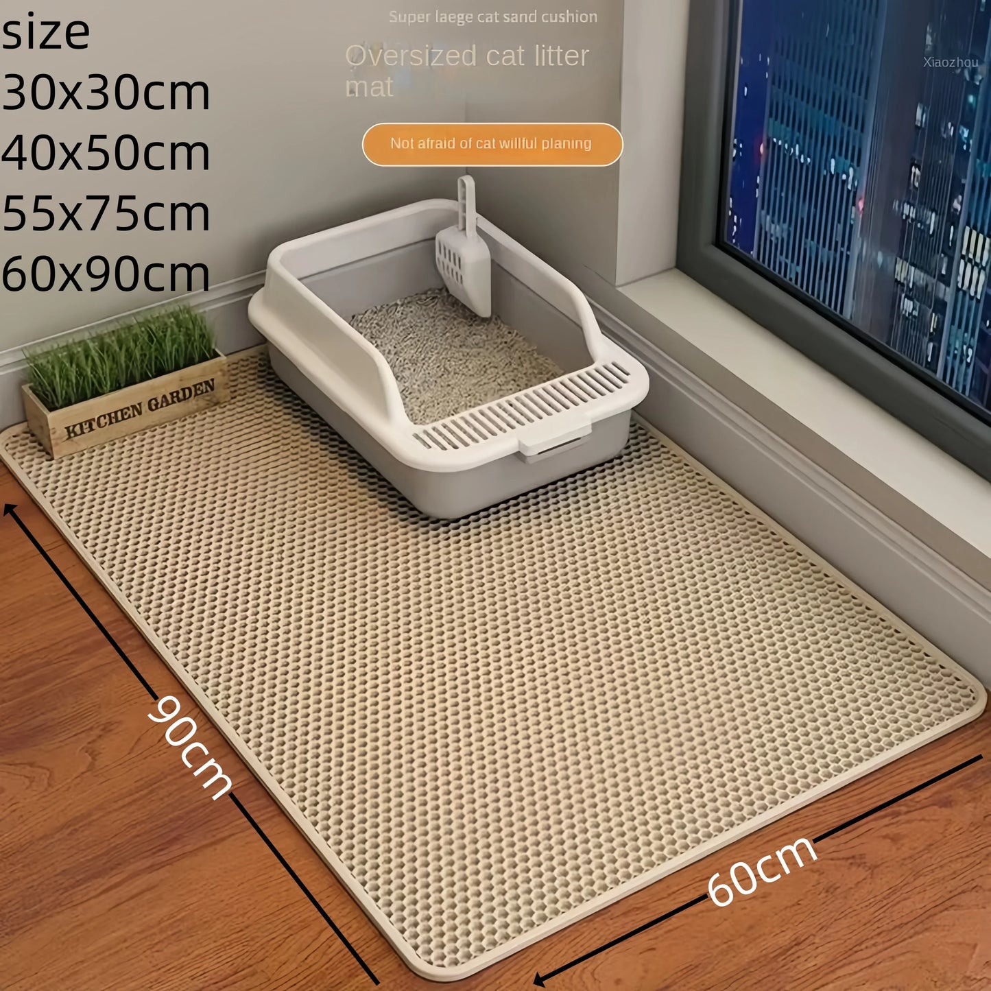 Double-Layer Cat Litter Pad – Odor Control & Scatter Trapping Mat